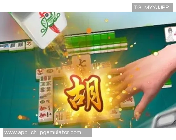 麻将胡了2怎么下载-麻将胡了2下载指南-麻将胡了2怎么下载