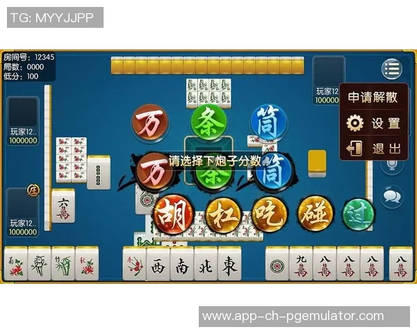 麻将胡了功夫川麻-麻将高手的川麻功夫，胡牌的艺术-麻将胡了功夫川麻