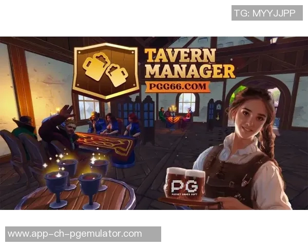 pg模拟器免费进入-进入PG模拟器的免费之道-pg模拟器免费进入