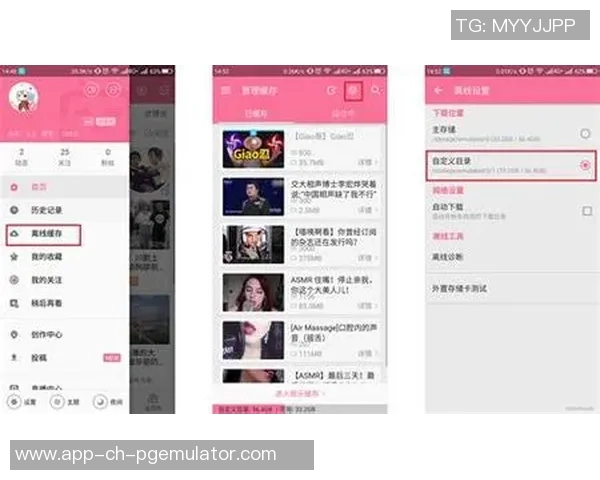 pg电子娱乐送彩金-PG电子娱乐送彩金—体验极致娱乐与赢取丰厚奖励的乐趣-pg电子娱乐送彩金