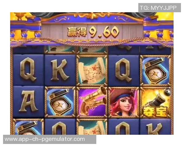 pg电子模拟器官网下载-PG电子模拟器官网下载—你电子游戏的起源与利器-pg电子模拟器官网下载