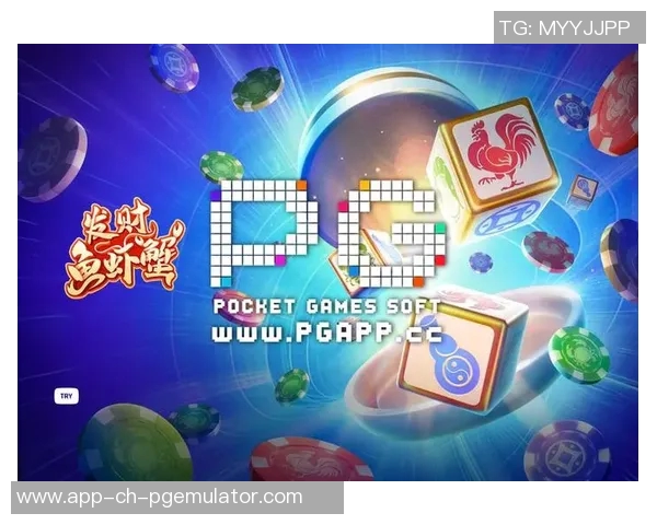 pg电子网址-探索pg电子网址的世界-pg电子网址 pg电子网址-探索pg电子网址的世界-pg电子网址