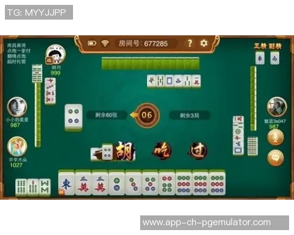 pg麻将胡了下载ios-探索PG麻将,如何下载iOS版体验胡牌乐趣-pg麻将胡了下载ios pg麻将胡了下载ios-探索PG麻将,如何下载iOS版体验胡牌乐趣-pg麻将胡了下载ios