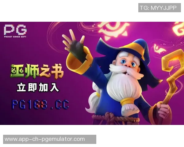 亡灵大盗pg电子视频-亡灵大盗PG电子视频，探索神秘与冒险的世界-亡灵大盗pg电子视频