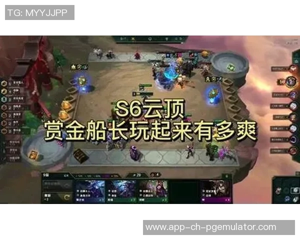 赏金船长怎么玩才能赢-赏金船长游戏攻略，玩转海洋探险赢胜利-赏金船长怎么玩才能赢