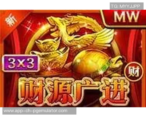 麻将胡了2在哪下载-麻将胡了2游戏下载攻略-麻将胡了2在哪下载 麻将胡了2在哪下载-麻将胡了2游戏下载攻略-麻将胡了2在哪下载