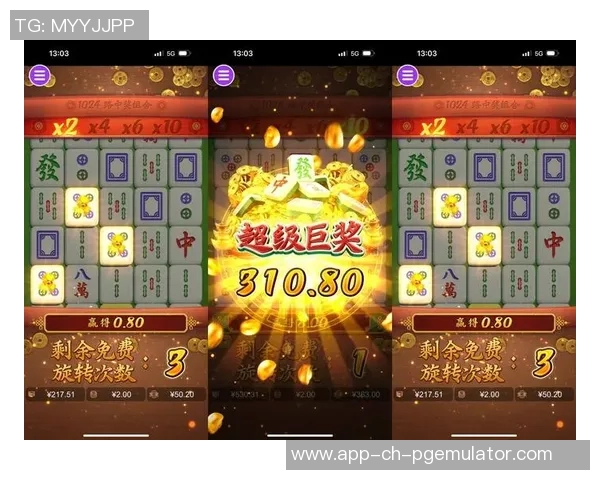 麻将胡了骗人pg-麻将胡了背后的欺骗与警惕—麻将胡了骗人PG揭秘-麻将胡了骗人pg