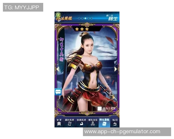 赏金女王游戏开奖-揭秘赏金女王游戏开奖的激动瞬间-赏金女王游戏开奖