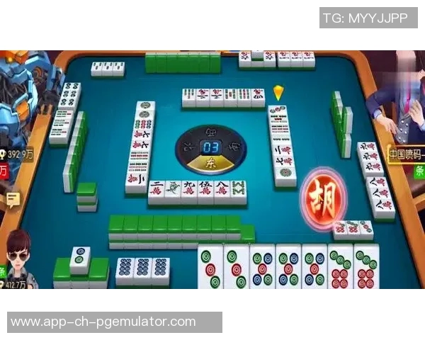 pg平台麻将胡了几张牌-PG平台麻将胡牌体验分享-pg平台麻将胡了几张牌