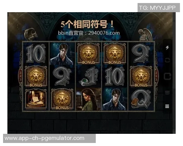 pg电子游戏源码-揭秘PG电子游戏源码,结构、功能与开发奥秘-pg电子游戏源码 pg电子游戏源码-揭秘PG电子游戏源码,结构、功能与开发奥秘-pg电子游戏源码