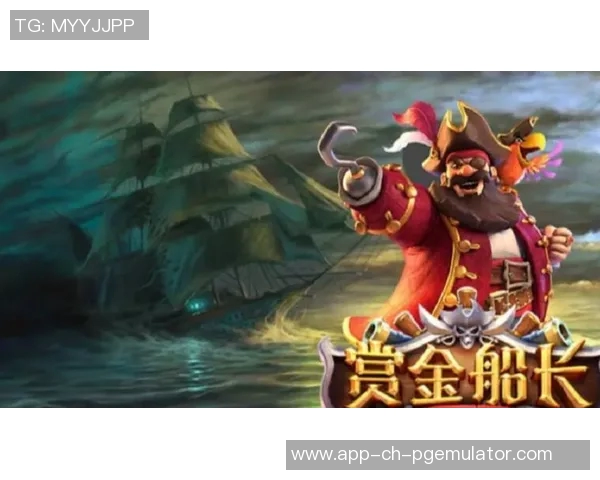 赏金船长官网-赏金船长官网，探索无尽海域的宝藏之门-赏金船长官网