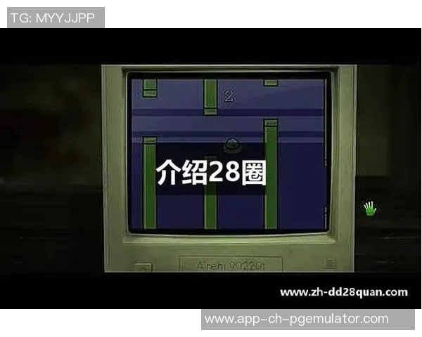 28圈麻将胡了-圈麻将胡了,二十八圈的无尽魅力与最终胜利-28圈麻将胡了 28圈麻将胡了-圈麻将胡了,二十八圈的无尽魅力与最终胜利-28圈麻将胡了