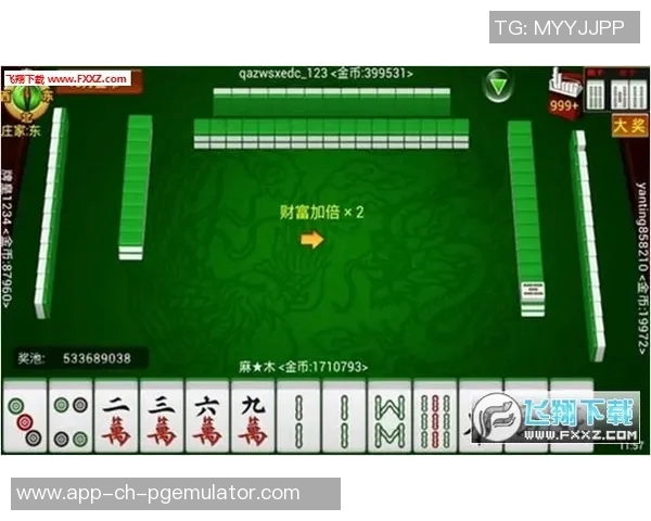 麻将胡了2破解版-揭秘麻将胡了背后的秘籍揭秘以及解密第二板的破解术实战经验概述-麻将胡了2破解版 麻将胡了2破解版-揭秘麻将胡了背后的秘籍揭秘以及解密第二板的破解术实战经验概述-麻将胡了2破解版