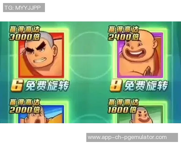 银河pg电子游戏怎么玩-银河PG电子游戏玩法详解-银河pg电子游戏怎么玩