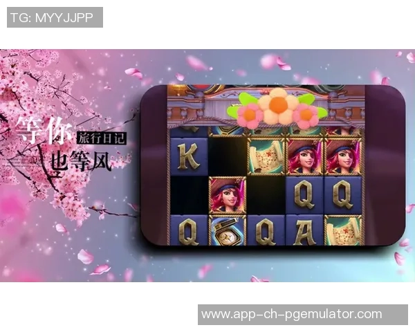 pg电子宝石征途视频-探索虚拟世界的璀璨宝藏，PG电子宝石征途之旅视频展现的魅力时刻-pg电子宝石征途视频