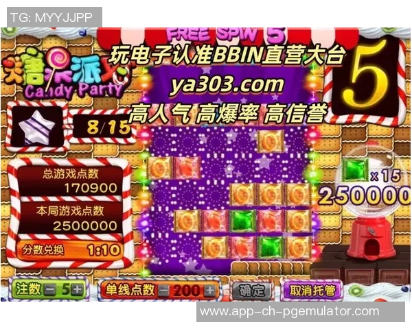 pg电子游戏爆分规律-Pg电子游戏爆分规律的秘密探析-pg电子游戏爆分规律