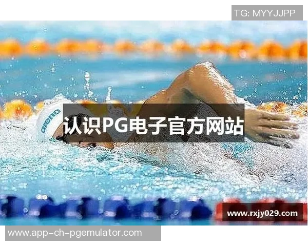 pg电子维护多久-PG电子维护周期与策略，保障设备稳定运行的关键-pg电子维护多久